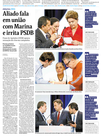 Folha de Sao Paulo 98