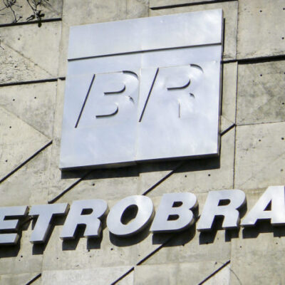 Fachada da Petrobras