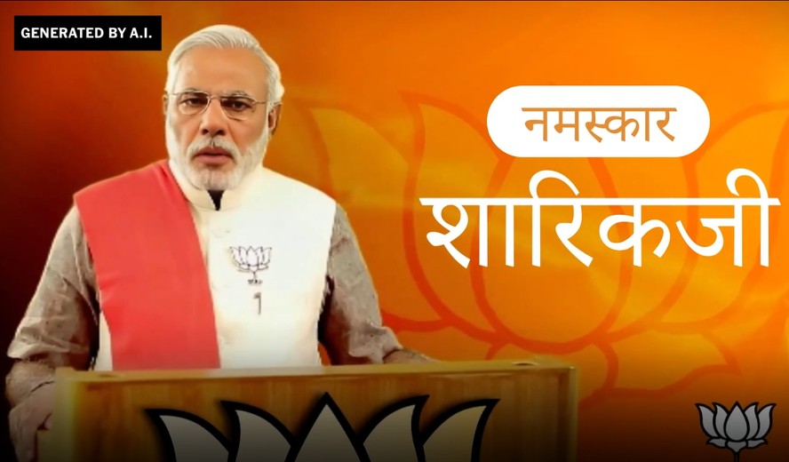 Vídeos com versão gerada por IA do primeiro-ministro indiano são distribuídos no WhatsApp