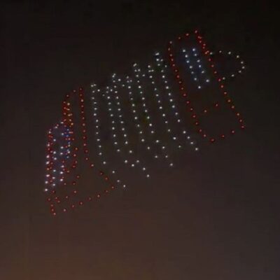 Sanfona formada por drones no céu de Mossoró — Foto: Reprodução/Mossoró Cidade Junina