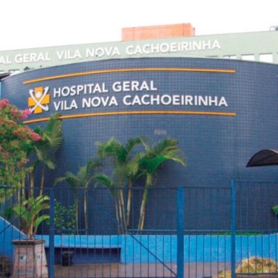 A fachada do Hospital Geral de Vila Nova Cachoeirinha: segundo a prefeitura, unidade está 'atendendo outros procedimentos ginecológicos'
