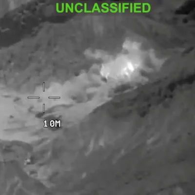 Smoke rises from an explosion at an unknown location, during what U.S. Central Command (CENTCOM) says are strikes on Iran, in this screen grab taken from a handout video released on July 18, 2026. U.S. Central Command/Handout via REUTERS THIS IMAGE HAS BEEN SUPPLIED BY A THIRD PARTY. MANDATORY CREDIT. OVERLAY AND MASKING AT SOURCE. Verification lines: -Location and date could not be verified -No earlier version of the video found posted online before July 18