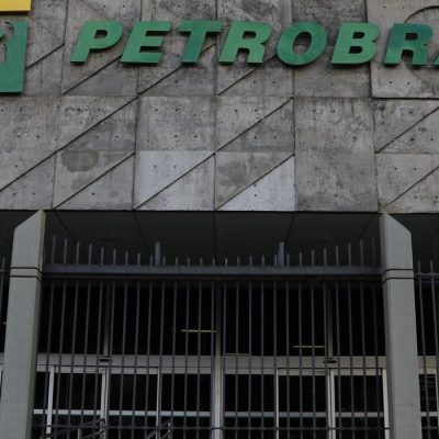 Edifício sede da Petrobras